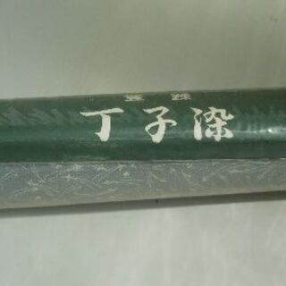 【ご成約】丁子染 薄い藍鼠に松葉模様の反物の画像