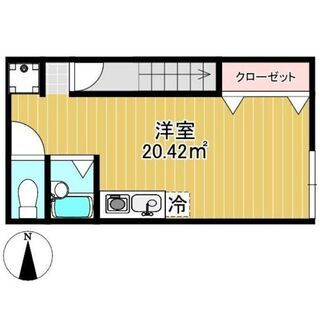 【礼金0円】【嬉しいフリーレント付き！】初期費用抑えられます！！