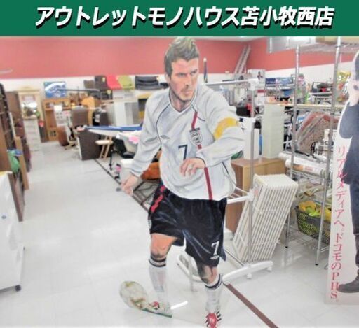 サッカー選手　ベッカム　　等身大パネル？？ サッカー選手 ベッカム 等身大パネル？？の通販 by ゆん's shop