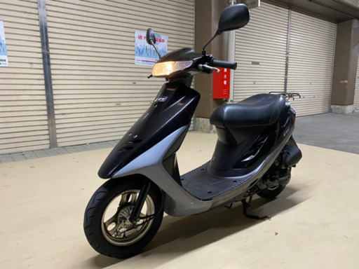 ホンダ　スーパーディオ　原付　バイク