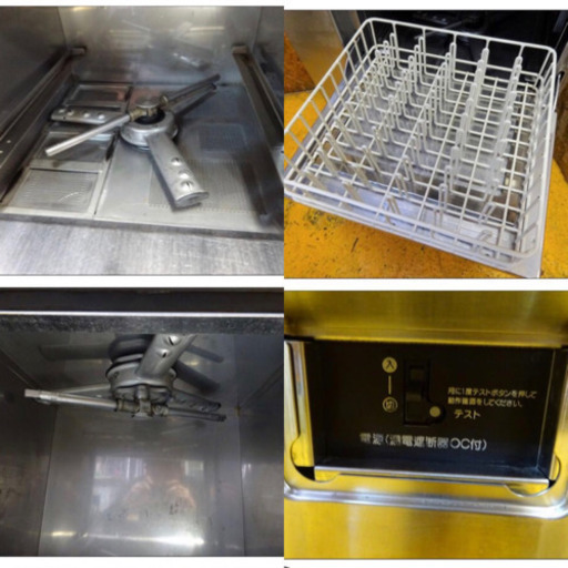 (103-05)ホシザキ 食器洗浄機 食洗機 JW-300TUF 60Hz専用 100V アンダーカウンター 業務用 中古 厨房機器 