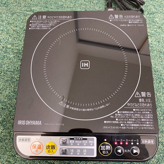 配達無料地域あり＊アイリスオーヤマ  IH旨み炊飯鍋　2014年製＊製造番号 140500315＊の画像