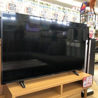 FUNAI(フナイ) 4K対応50型液晶テレビ 2019年式 FL-50U3020