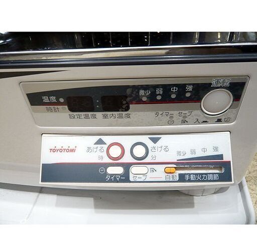 札幌 分解清掃済 煙突式ストーブ 2015年製トヨトミ HR-6501 暖房出力6.45Kw 暖房 石油ストーブ 煙突ストーブ 本郷通店