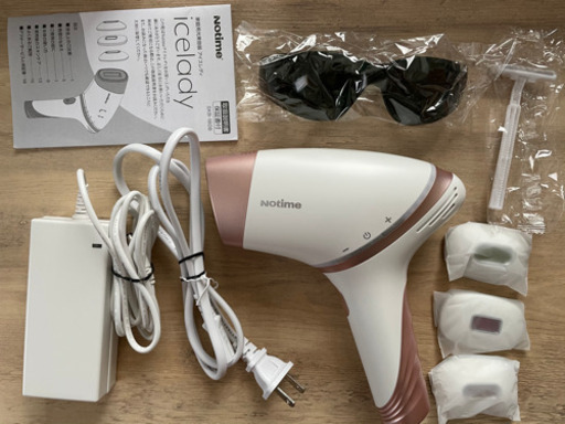 脱毛器 アイスレディ