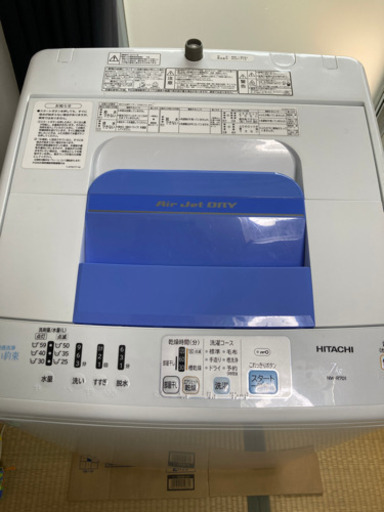 洗濯機　7kg 2014年製