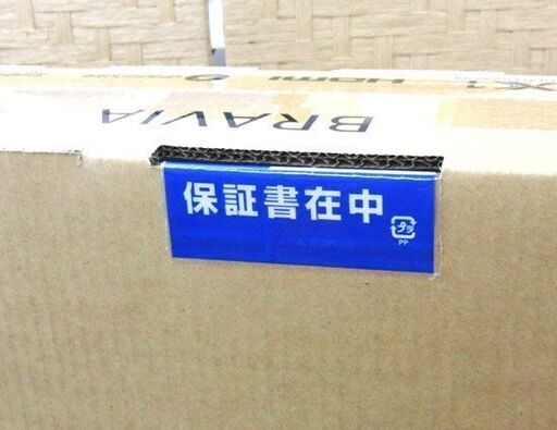 新品未開封 ソニー 43V 液晶テレビ TV ネット動画 BRAVIA ブラビア  KJ-43X8000H 4K対応 2020年製 S