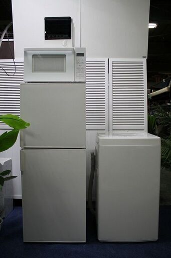 R2353) MUJI 中古 無印良品　冷蔵庫・洗濯機・電子レンジ・オーブントースター　2019年製家電4点セット　自社配送エリア限定 2019年製! 家電セット 店頭取引大歓迎♪