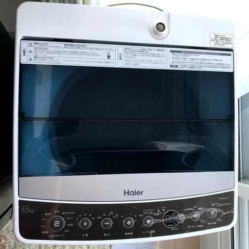 ハイアール 洗濯機  Haier JW-C55A(K)