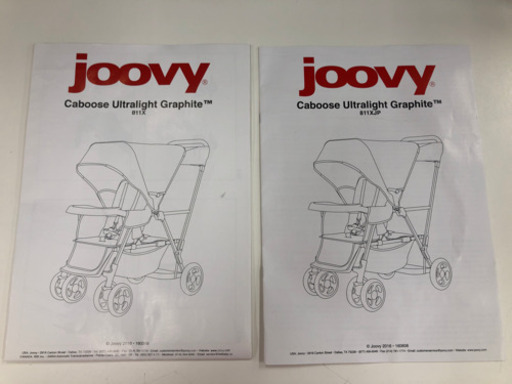 Joovy　ジョビー　カーブスウルトラウライトグラファイト　二人乗りベビーカー　年子