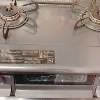 ガスコンロ　Paloma  IC-N86BS-L