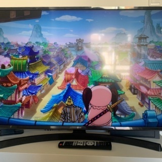 43V型 4K液晶テレビ 43UT8000PJB | LG JP