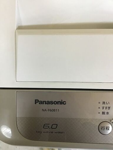 【送料無料・設置無料サービス有り】洗濯機 2018年製 Panasonic NA-F60B11 中古