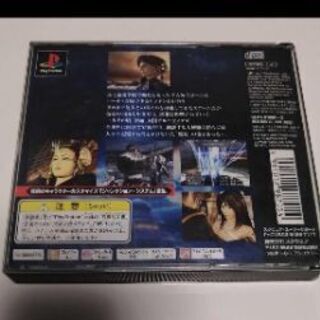 ゲームカセットの画像