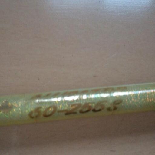 【値下げしました】▪釣り用品▪釣り竿