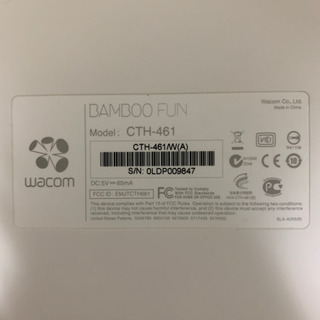BAMBOO FUN ペンタブの画像