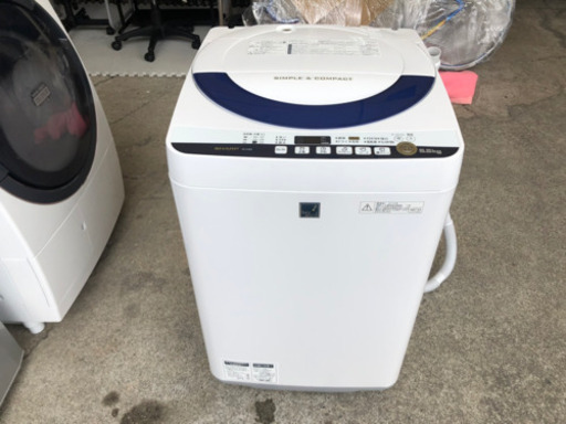 【リサイクルショップ八光　田上店　安心の.3か月保証　旧鹿児島市内配達・設置無料】シャープ 5．5kg全自動洗濯機 【クリーンな穴なし槽】エディオンオリジナル keyword ESG5E2KB　2015年製