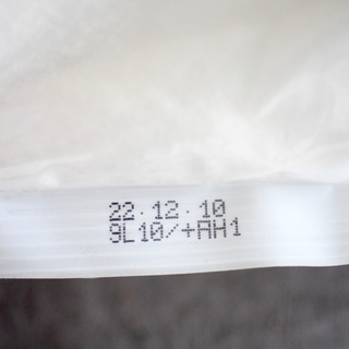 (未開封)粉飴　こなあめ　1kg×2袋の画像