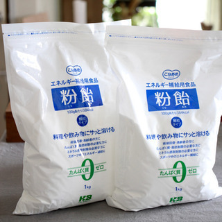 (未開封)粉飴　こなあめ　1kg×2袋