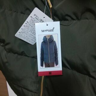 値下げ❗️【新品】REMIELショートダウン Mサイズの画像