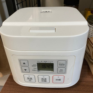 炊飯器