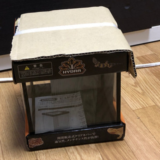 コトブキ工芸 ヒュドラ ケース1517 ガラス水槽