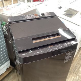 2020年！使用可のないTOSHIBA(東芝)の洗濯機入荷しました！の画像