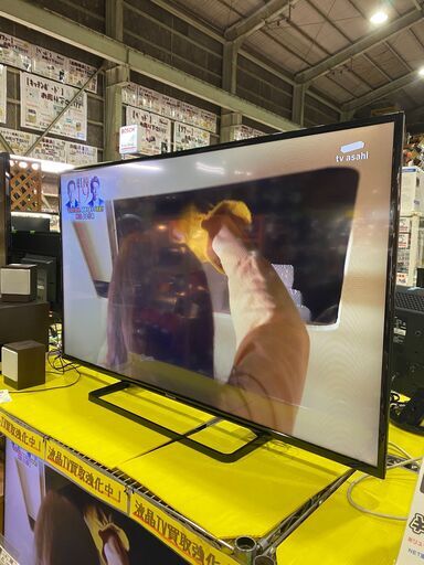 【愛品館市原店】パナソニック 2015年製 50インチ液晶テレビ  TH-50C300 【管理IT006598-104】