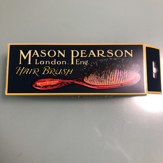 メイソンピアソン ハンディブリッスル