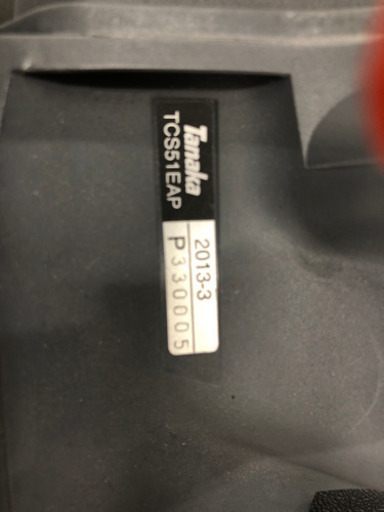 【新品】タナカエンジンチェンソー！！TCS51EP