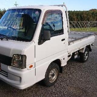 車検付きのサンバー軽トラ2WDを売ります！