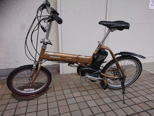 Panasonic パナソニック オフタイム　今週２９日夜～３０日限定京都まで配送無料！