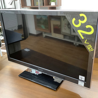「安心の6ヶ月保証付！！液晶テレビ【Panasonic(パナソニック)】売ります！」 安心の6ヶ月保証付！！液晶テレビ【Panasonic(パナソニック