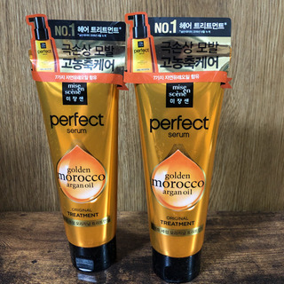 新品　パーフェクトリペア トリートメント パック 180ml2本