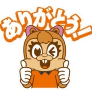 ☆thanks a million !☆らくちん補助便座 赤ちゃ...