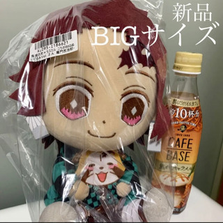 購入者決まりました♡【新品】鬼滅の刃✖︎ラスカル　コラボBIGぬ...
