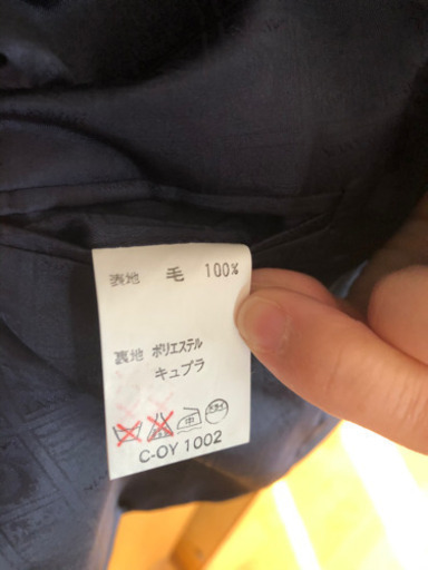 【定価約19万】LANVIN PARIS テーラードジャケット　メッシュ