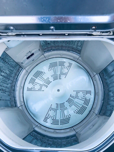 ①✨乾燥機能付き✨‼️大容量‼️1286番 HITACHI✨日立電気洗濯乾燥機✨BW-D8KV‼️