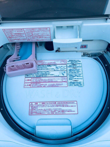 ①✨乾燥機能付き✨‼️大容量‼️1286番 HITACHI✨日立電気洗濯乾燥機✨BW-D8KV‼️