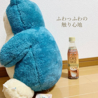 飼い主決まりました♡【新品】ふわふわカビゴン　BIGぬいぐるみ　大きいぬいぐるみ　ポケモンの画像