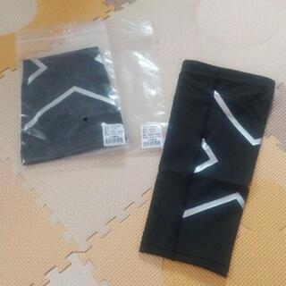 ふくらはぎサポーター　左右２枚セット