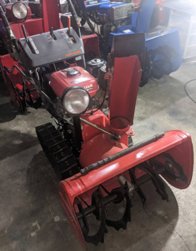 ホンダ除雪機HS870