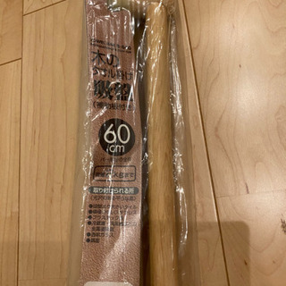 木製タオル掛け（未使用新品）の画像