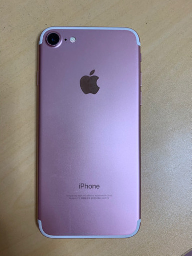 iphone7 128GB ローズゴールド