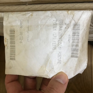 KINGSDOWN シングルベッドの画像