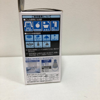 LED電球の画像