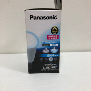 LED電球の画像