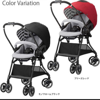 コンビ　スゴカルα  ベビーカーの画像