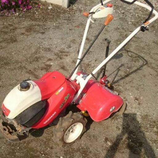 ヤンマー小型耕うん機 MRT450E 価格相談OK！