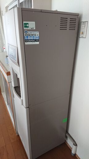 ホシザキ　給茶機　ティーサーバー　AT-100HWB　【中古】